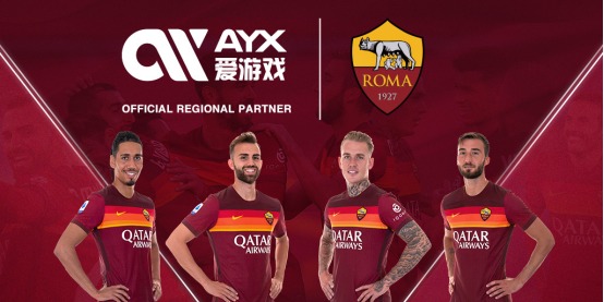 他们积极推