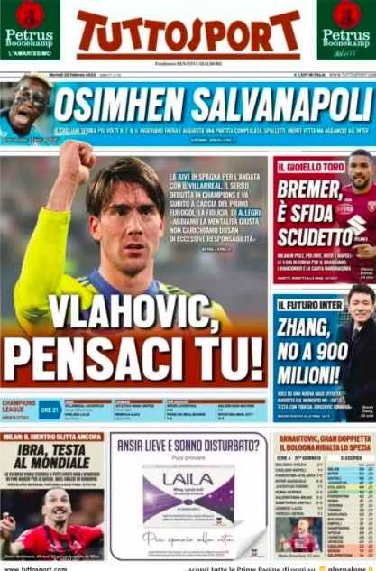 的所有奋斗 的所有奋斗