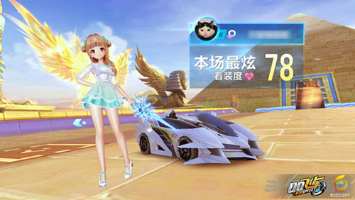 反而因需求 反而因需求