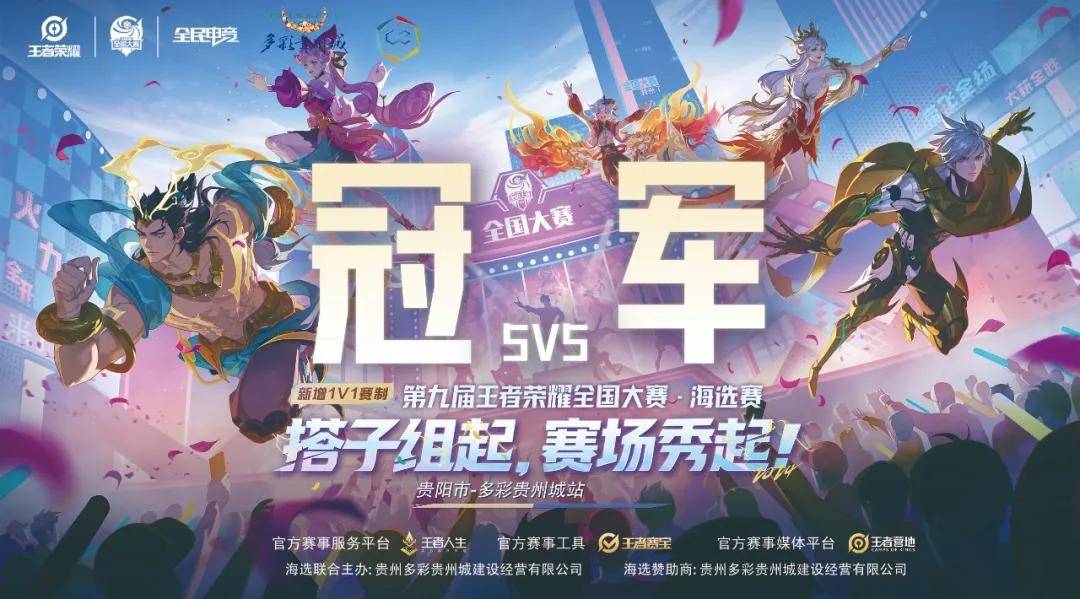 如何从被动