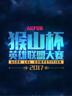 方第一持球 方第一持球